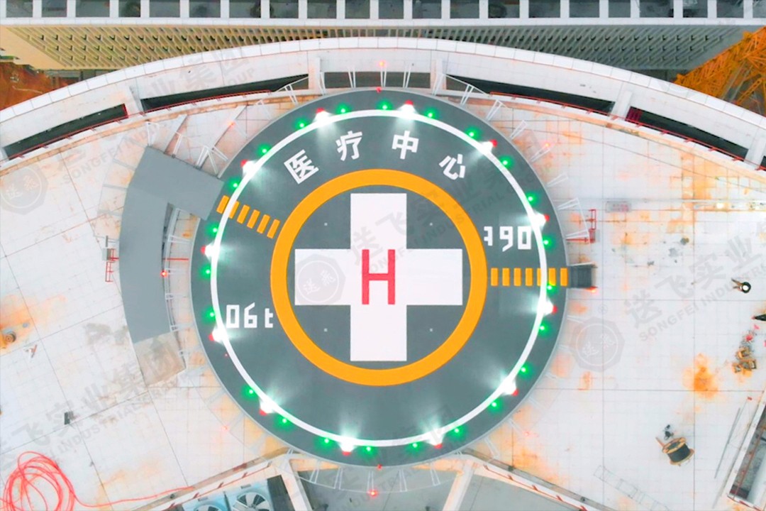 速看！廣州市婦女兒童醫療中心(增城院區)·鋼結構鋁合金甲板直升機停機坪